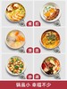 迷你多功能小电锅 商品缩略图2