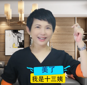 喝水都会胖？你是认真的吗？