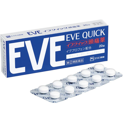 EVE 白兔 20片（052709） 商品图0