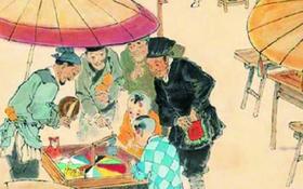 古人买东西这么玩！据说还导致概率论研究~