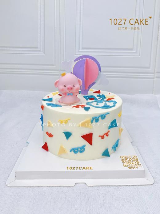 1027CAKE | hello猪猪女孩  简约款 商品图0