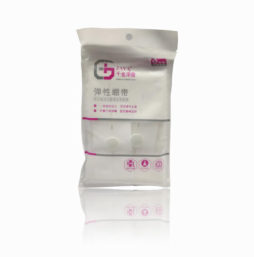 千金净雅弹性绷带 商品图0