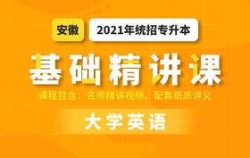 已付费学员观看教程流程视频