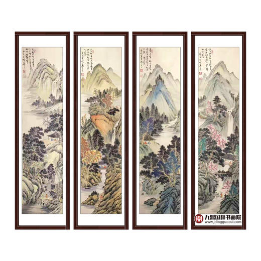 高云鹏《山水四条屏》34cm*138cm*4 山水四条屏作品 客厅/茶室挂画 商品图0
