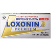 氯索宁 loxonin s premium 12片（619006） 商品缩略图0