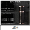 BARRIO/巴莉奥小羊皮混沌香水10ml 商品缩略图0