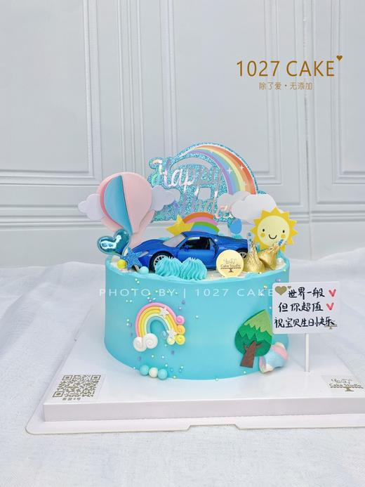 1027CAKE | 保时捷918 简约 跑车蛋糕 商品图0