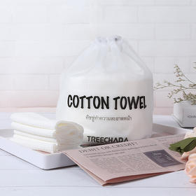 【泰国】进口TREECHADA洗脸巾无菌擦脸巾专用卸妆棉柔
