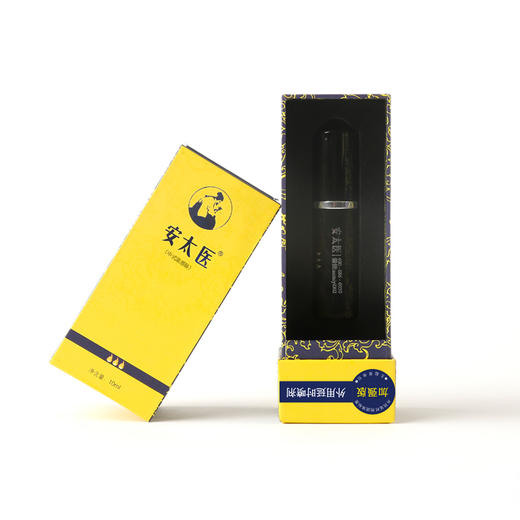 【男用情趣】安太医延时喷剂经典版加强版 男士外用时久房事喷雾成人情趣性用品 商品图4