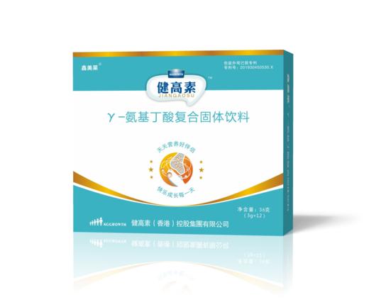 健高素（纳豆、Y-氨基丁酸复合固体饮料）（注：仅发货广东省内）【母婴商城】 商品图0