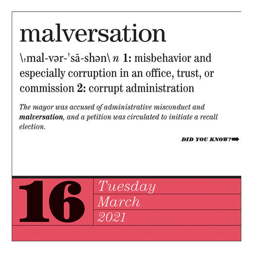 日历馆：进口英文原版韦氏词典《每日新单词日历2021》，中高级词汇 商品图1