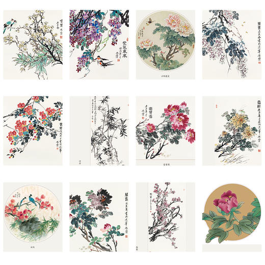 2021 逸笔拂花 新春台历 商品图4