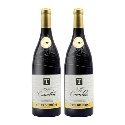 【双支特惠装】泰妮丝隆河谷红葡萄酒 Tanins - AOC Cotes du Rhone 750ml*2 商品图0