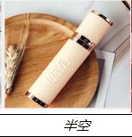 BARRIO/巴莉奥小羊皮半空香水10ml 商品图0