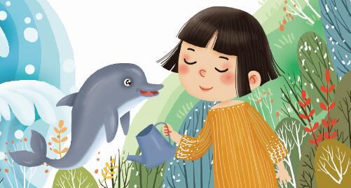 2021-1&2卷首 商品图0