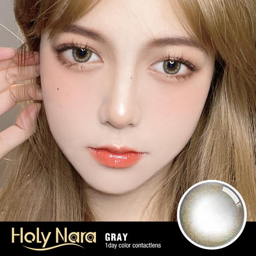 holy nara日抛 水星金灰（14.2最高800） 商品图0