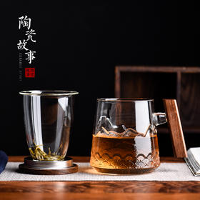 茶杯-玻璃泡茶杯-篱落山水三件杯