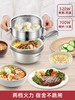 迷你多功能小电锅 商品缩略图0
