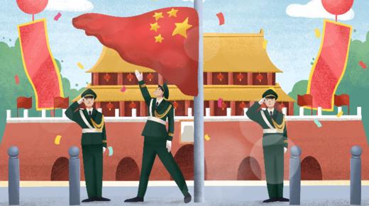 国旗升降台 商品图0