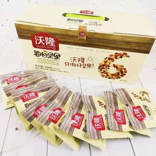 沃隆坚果500g/盒 商品图0