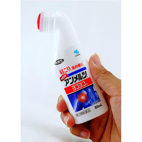 小林 清新 安美露 80ml（001363）