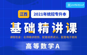 已付费学员观看教程流程视频