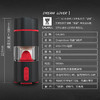 【男用器具】GALAKU 舌舔飞机杯 商品缩略图4