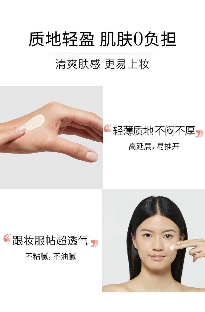 1022小白管.jpg