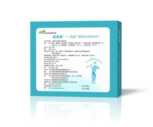 健高素（纳豆、Y-氨基丁酸复合固体饮料）（注：仅发货广东省内）【母婴商城】 商品图1