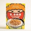 75g河马莉BB肉松原味 商品缩略图0