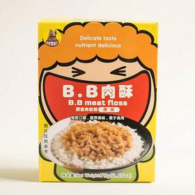75g河马莉BB肉松原味
