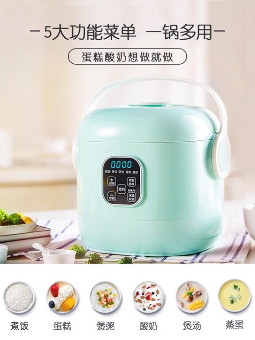 迷你电饭煲 商品图1