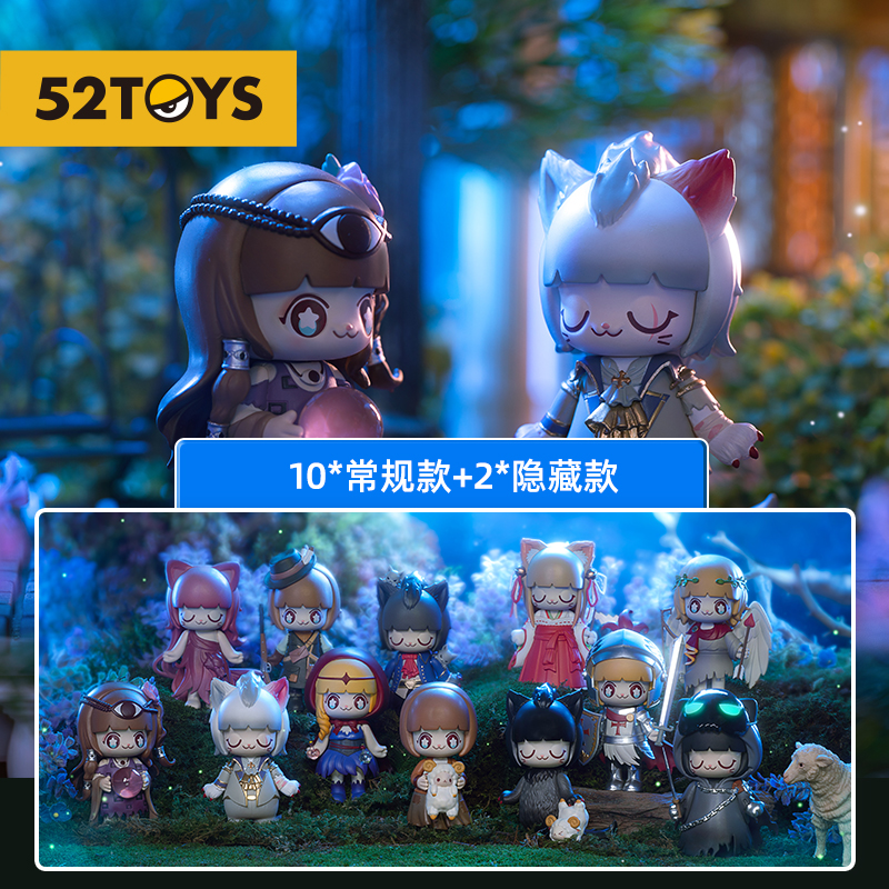 Kimmy&Miki狼人杀系列