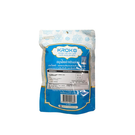 【泰国】进口KROKO足浴包KR驱寒祛湿调节亚健康睡眠手脚冰凉 商品图1