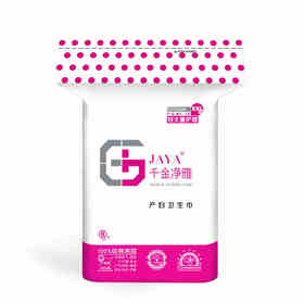 千金净雅产妇卫生巾550XXL型6片