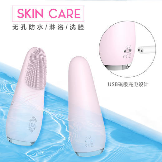 斯汉德 ELLA 艾拉 多功能按摩器及脸部清洁器 商品图8