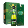 汾酒竹叶青露酒 商品缩略图1