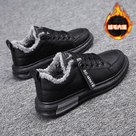 棉鞋男冬季加绒保暖雪地靴休闲鞋男士百搭板鞋子男韩版潮流运动鞋 商品图2