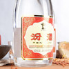 汾酒55度玻璃瓶黄盖汾酒单瓶950ml 商品缩略图4