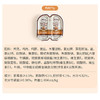 美士餐盒猫罐头 nutro餐盒 无谷成猫专用主食猫罐头75g 商品缩略图2