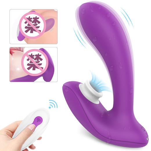 斯汉德 Tricker-RCT魔术师无线遥控女用穿戴按摩震动器 商品图2