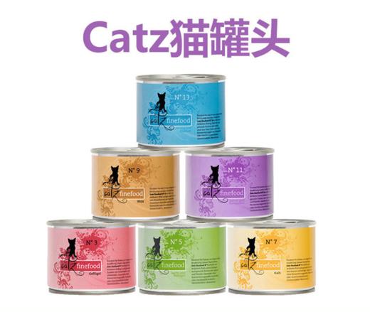 德国进口CATZ凯子猫罐头 凯姿幼猫成猫全猫无谷主食罐200g 商品图0