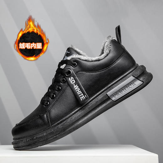 棉鞋男冬季加绒保暖雪地靴休闲鞋男士百搭板鞋子男韩版潮流运动鞋 商品图4