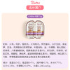 美士餐盒猫罐头 nutro餐盒 无谷成猫专用主食猫罐头75g 商品缩略图1