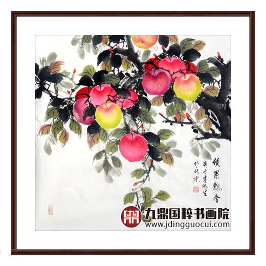 李兆生《硕果飘香》68*68cm 花鸟斗方作品 茶室/餐厅/卧室挂画 商品图4
