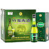 汾酒竹叶青露酒 商品缩略图0
