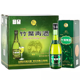 汾酒竹叶青露酒