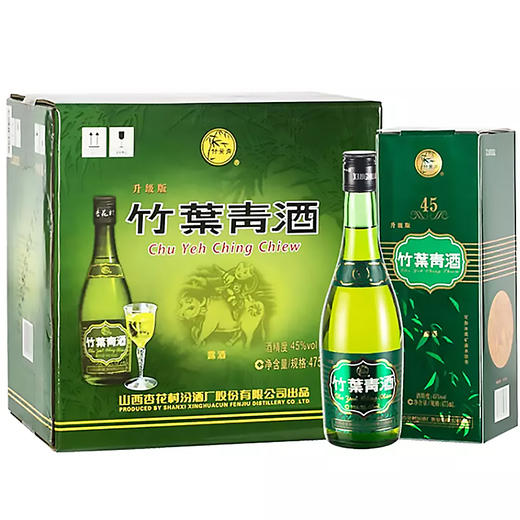 汾酒竹叶青露酒 商品图0