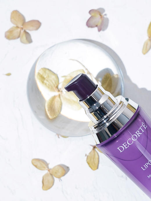 黛珂小紫瓶肌底精华60ml.特价398 专垢6.8折!