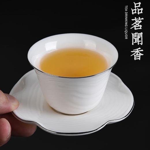 【成艺】【水波纹怡心盖碗10入】精品羊脂玉白瓷功夫茶具套装水波纹手工描金家用简约送礼盒装整套 商品图2